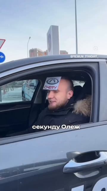 Подогрев пяток хочу🤣🤣🤣
