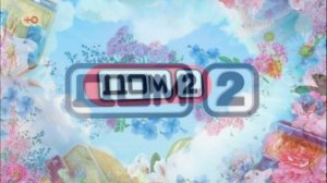 Дом-2 30.04.2026 Лайт обзор