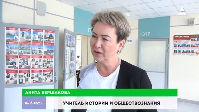 Диктант Победы. Всероссийская акция