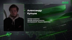 Педагогический университет стал ключевым звеном в проекте по созданию русскоязычных школ в Киргизии
