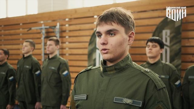 🎓 «ВОИН в строю». Подход к начальнику и отход