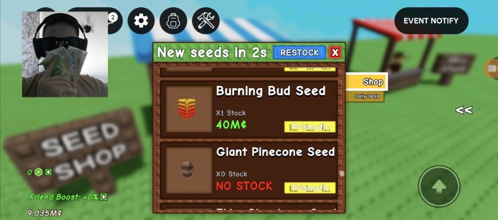 стрим по гроу Гарден