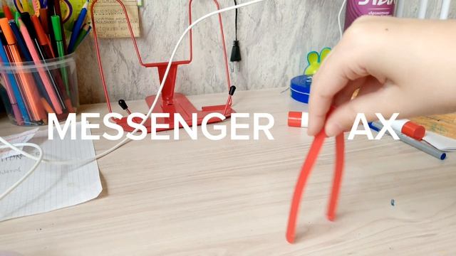 ВЫПУСК 50. ПРИМЕР 1 X 2