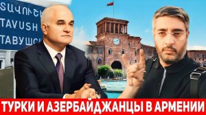 300 000 азербайджанцев будет переброшено в Армению Инсайд российских спецслужб