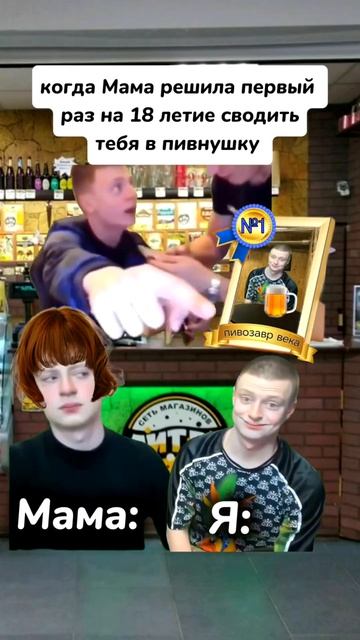 Прикол номер 56582