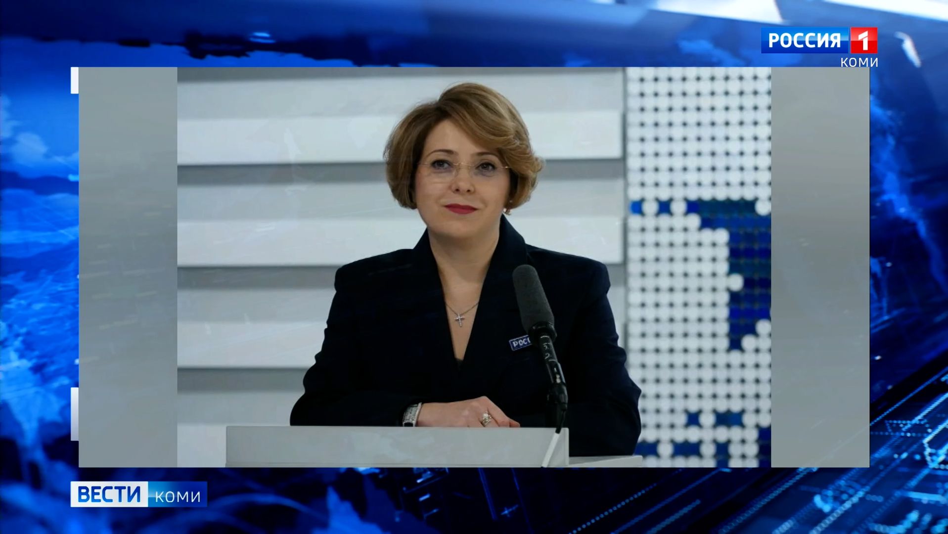 Новым председателем регионального отделения Союза журналистов России стала директор ГТРК «Коми Гор»