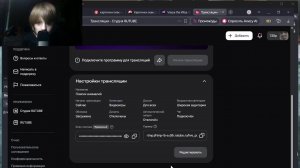 Поиски аномалий