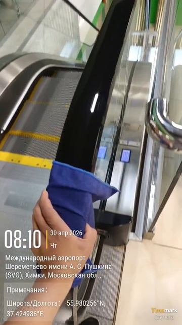 Натирка поручней эскалатора