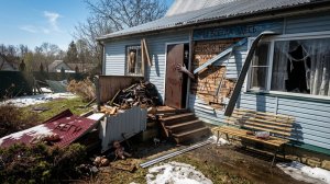 Рухнула часть моего дома
