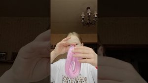 слайм