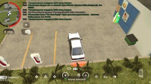 Играю в гранд мобайл