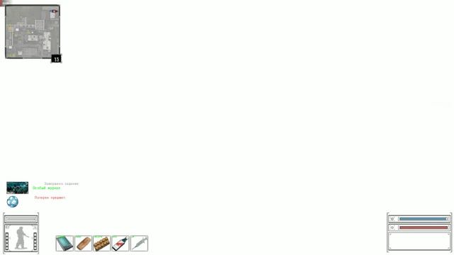 Объединённый Пак - 2.2 Особый плейбой с рецептом и тайник с именным Винторезом на Агропроме