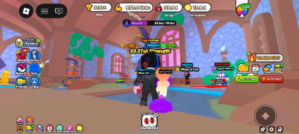 на турниках