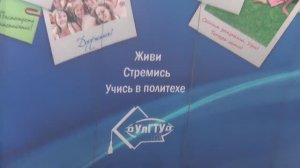 Совет по развитию ИТ: выступление Губернатора Морозова С.И. [07.08.2018]