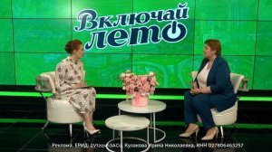 Шоу «Столица». Ирина Кулакова
