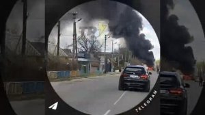 Прилеты в Днепропетровске.  После ударов наблюдается пожары.