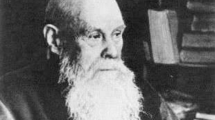 АЕЧЕР И ДЕНЬ ХРИСТИАНИНА.Н.Е.Пестов