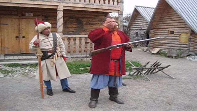 Стрельцы. Оружие. Презентация