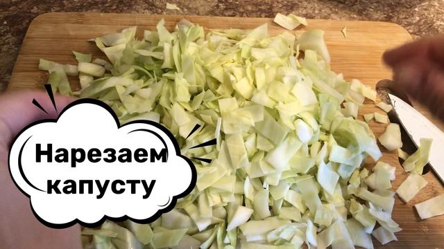 Капуста с беконом - сытный ужин из трех ингредиентов.