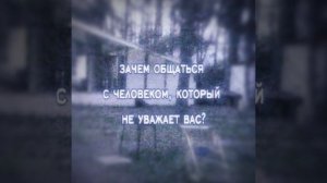 мне плохо