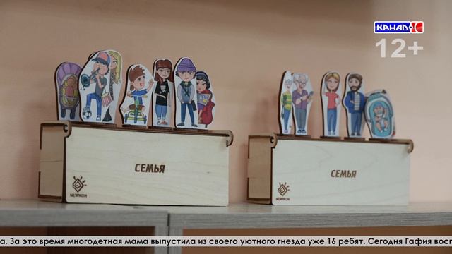 Мечты сбываются: Егор из центра помощи семье и детям обрёл дом в уникальной приёмной семье