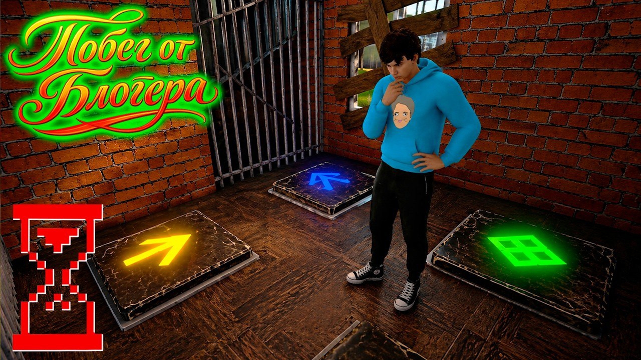 [TOPSY]Побег от Блогера | Нашёл секретную Комнату в доме блогера