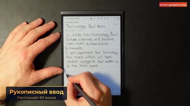 AINote Air 2  AI-диктофон который сам пишет конспекты 