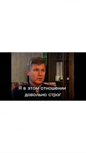 Кто такой святой?