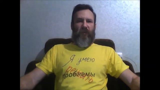 Как обывателю выжить в кризис 1