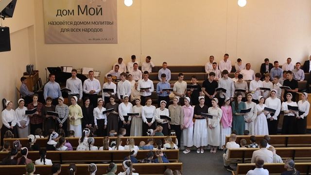 молодёжь | Как много дней, страна моя