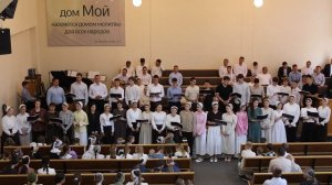 молодёжь | Как много дней, страна моя