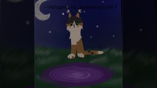 как и обещала  открываю комекс