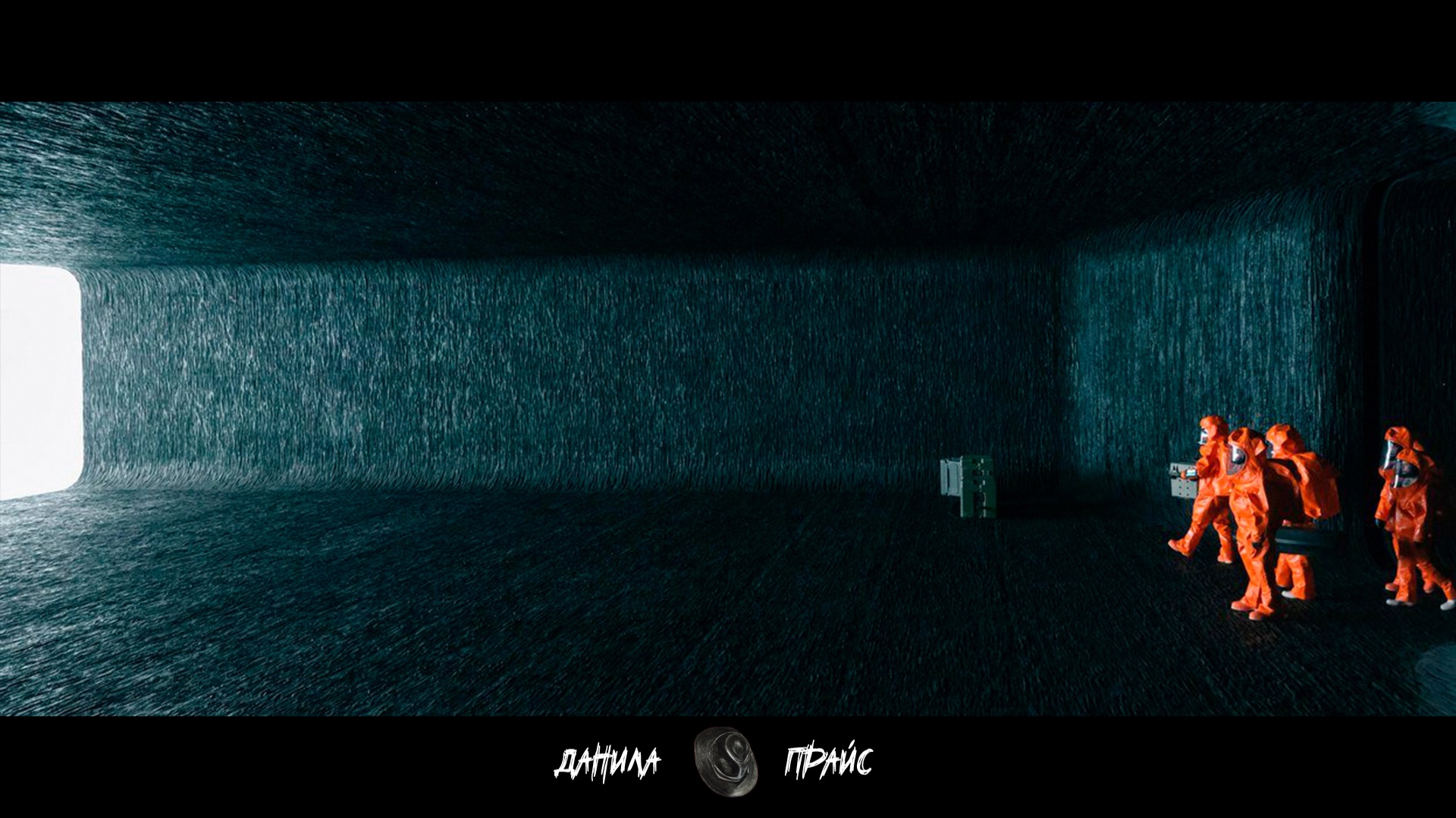 Данила Прайс - Родина (feat. Текеро) | Прибытие