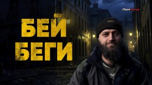 САМООБОРОНА ДЛЯ ДЕВУШЕК. КАК ЗАЩИЩАТЬСЯ В СЛУЧАЕ НАПАДЕНИЯ. ИСПОЛЬЗОВАНИЕ ГАЗОВОГО БАЛЛОНЧИКА.