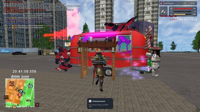 Grand Theft Auto  San Andreas 2026.04.30 - 20.40.20.01