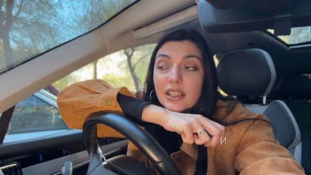 Честно и открыто