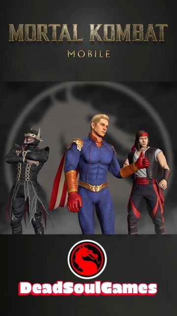 Награда за Башню Воут