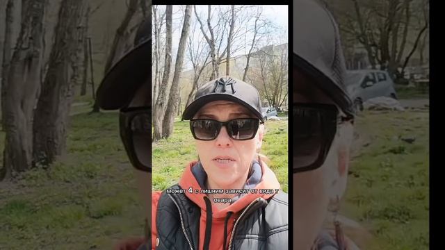 Как новичку сделать 100 баллов ?