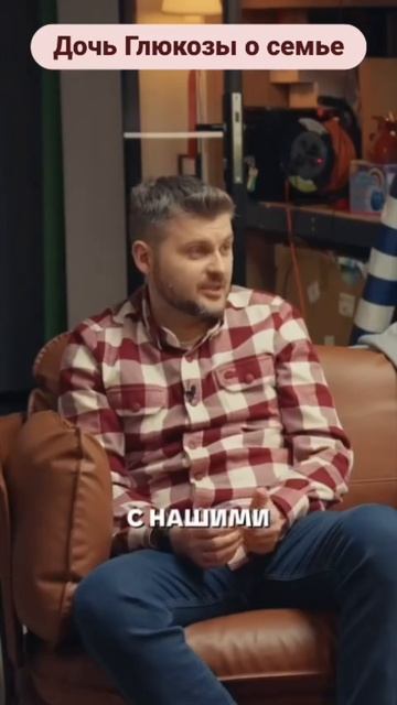глюкоза гнилыесливы gnilye_slivy