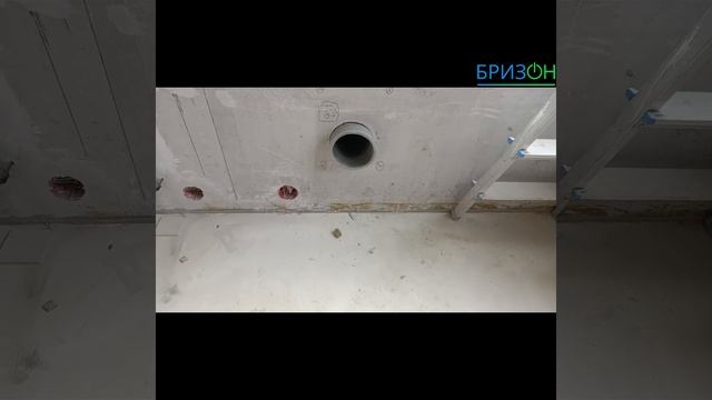 Монтаж Ballu 100. Первый этап!