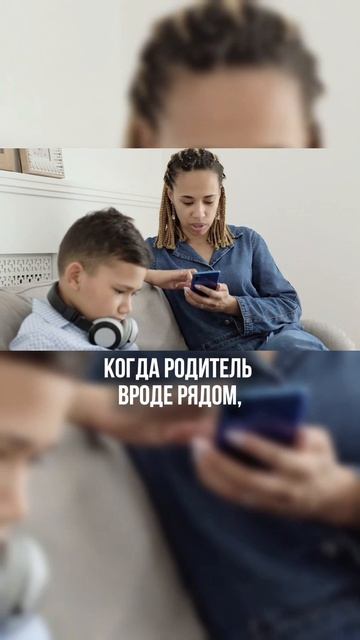 3 вещи, которые дети никогда не скажут родителям   #натальялоктева #воспитание #lokteva_family #дети