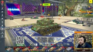 ОБКАТ Е50 М | Tanks Blitz