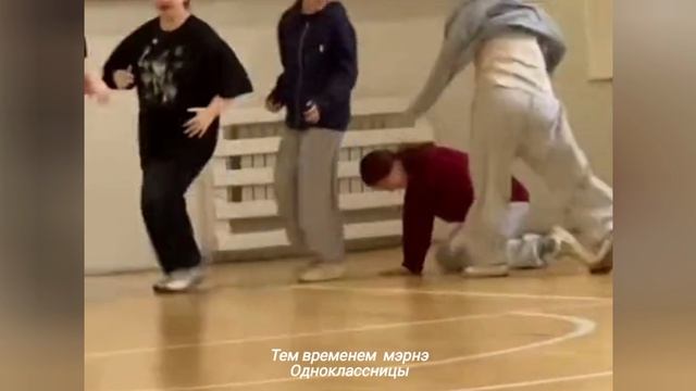 запэндо