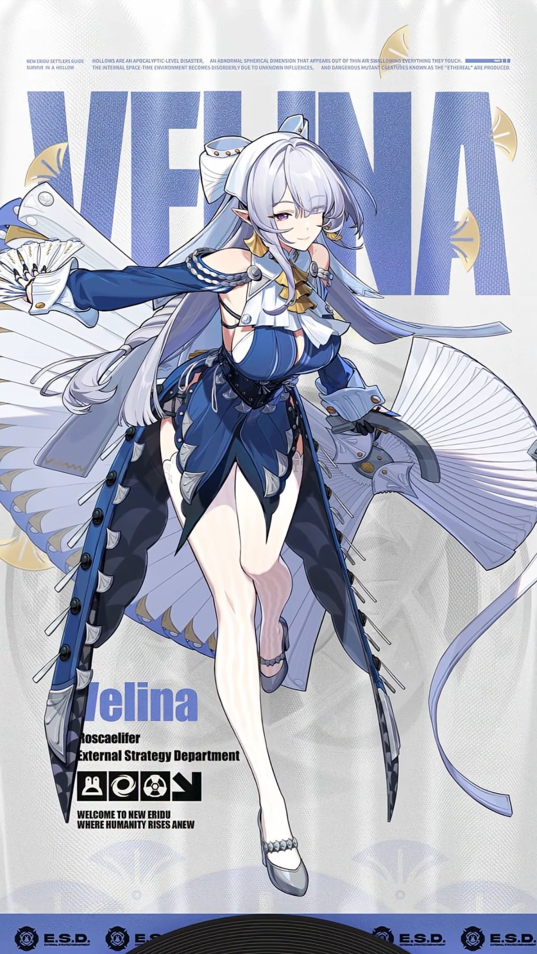 ZZZ (Zenless Zone Zero) 3.0 Велина Эйргид: анонс нового персонажа