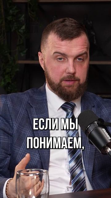 Почему ответственность за эти вещи разная?  #лдпр #ененков #политика #закон #общество