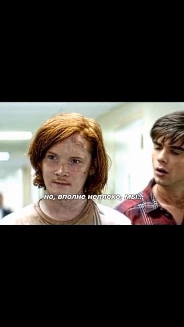 Фильм «Прибор»