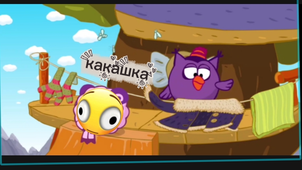 Смешарики прикольные моменты