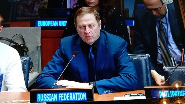 Россия на 11 сессии