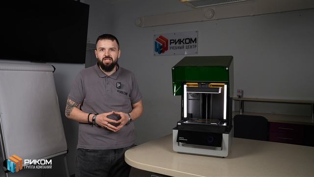 Принтер UniFormation GK3 Pro обзор.