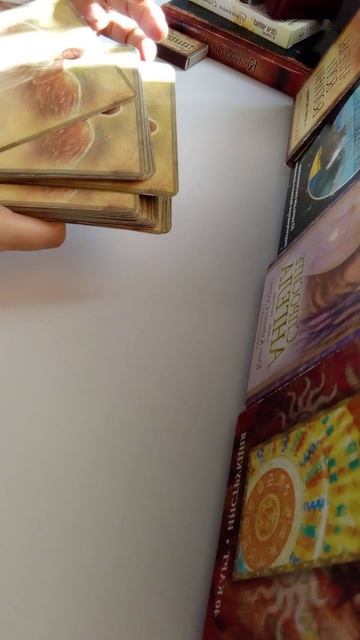 Что ожидает Вас 4.05.2026... Всем мира и добра...